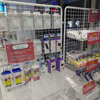 大阪関西万博の東ゲート近くにあるモバイルショップのスタッフがとっても親切