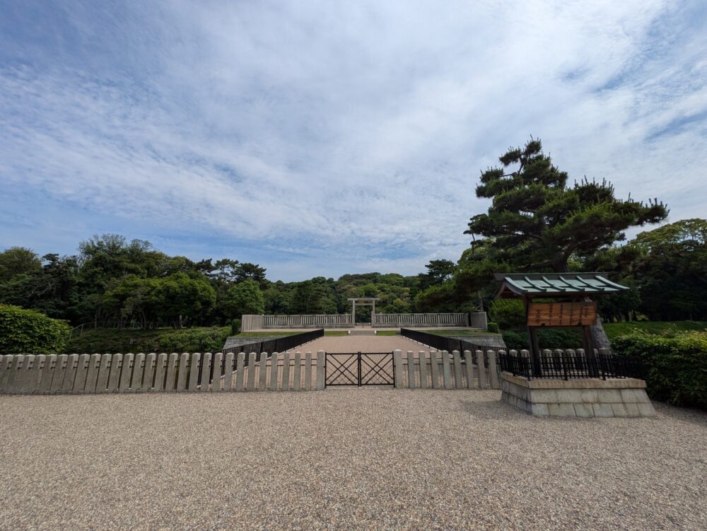仁徳天皇陵古墳（大仙陵古墳）の正面