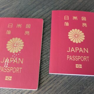パスポート