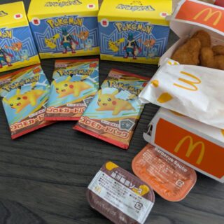マクドナルドハッピーセットのおまけ