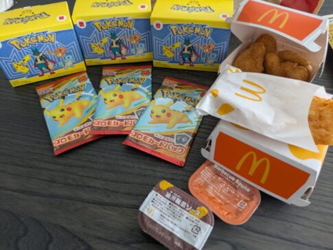 マクドナルドハッピーセットのおまけ