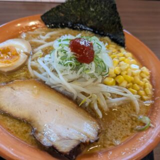 麺屋むげん茂原店のむげん味噌ラーメン