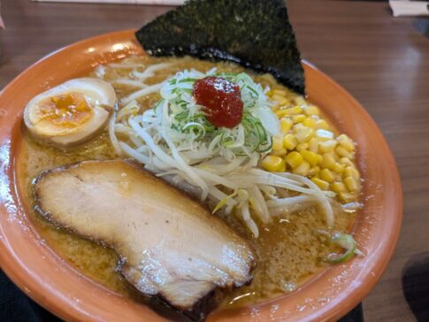 麺屋むげん茂原店のむげん味噌ラーメン