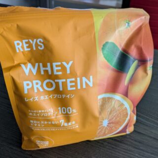 REYSレイズホエイプロテイン