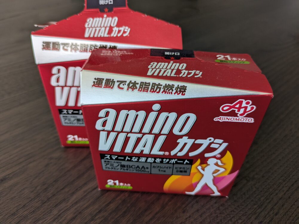 アミノバイタルカプシ