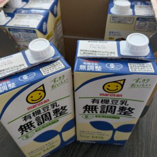 無調整豆乳は賞味期限が長いので保存が楽