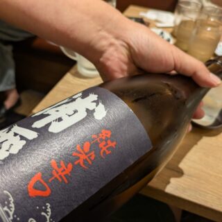 いろり庵上野店の浦霞