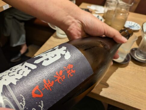 いろり庵上野店の浦霞