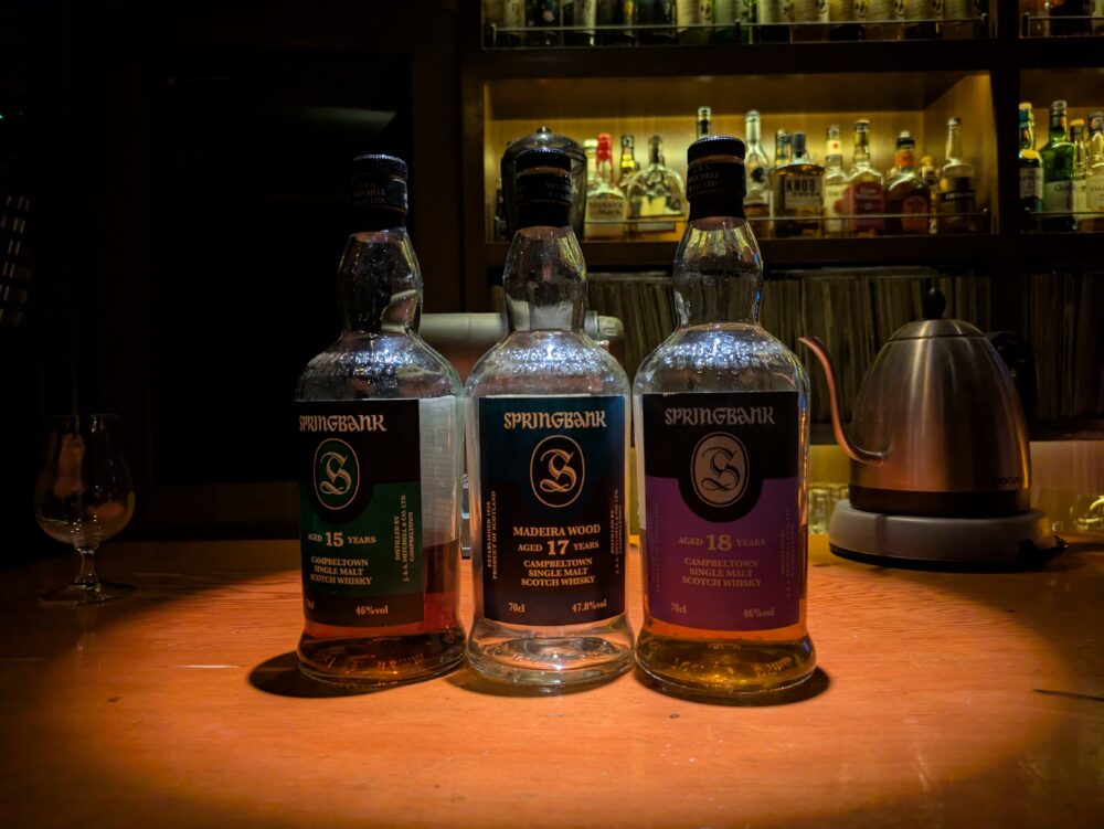 BARLUTHER 赤坂 （バールーサー）のスプリングバンク