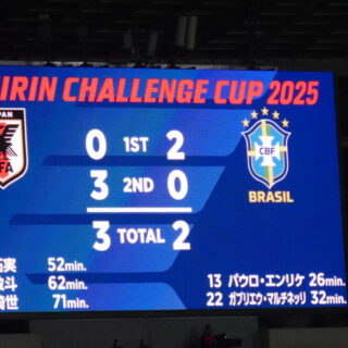日本対ブラジル戦の結果