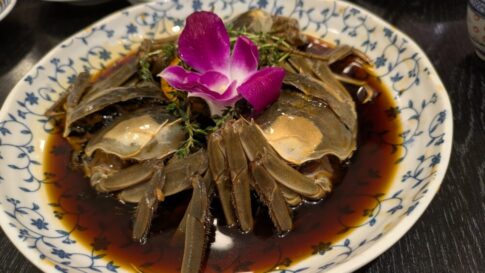 大吉縁の酔蟹