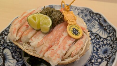 いく味の松葉ガニ
