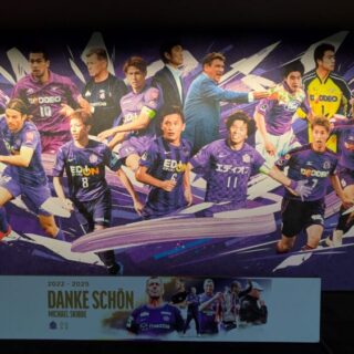 広島サッカーミュージアムの入口