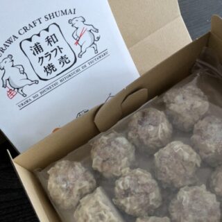 浦和クラフト焼売のロゴも素敵