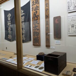 上田市立博物館の上田の人々の暮らしや文化を伝える展示