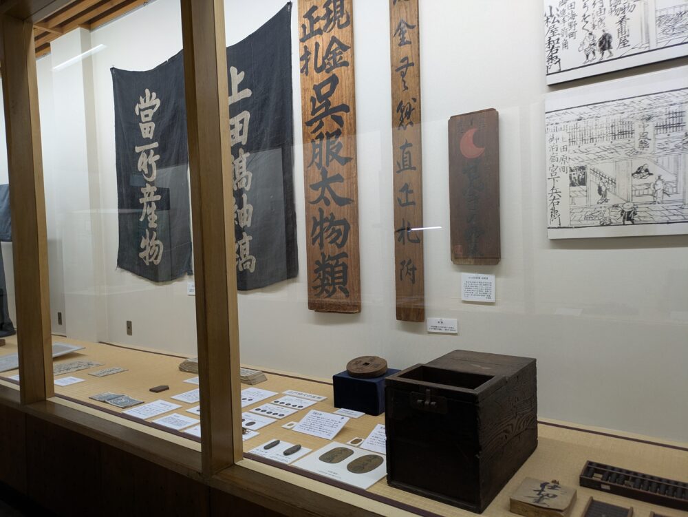 上田市立博物館の上田の人々の暮らしや文化を伝える展示