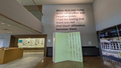 城崎文芸館のインスタレーション