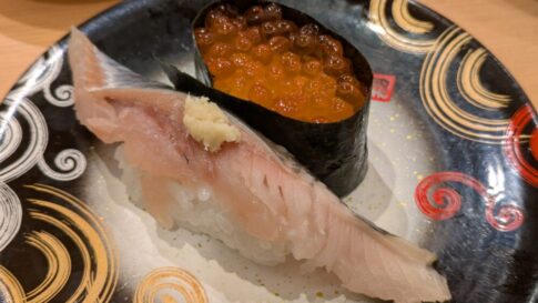 海鮮寿しトリトンアトレ品川店のとろにしんとイクラ