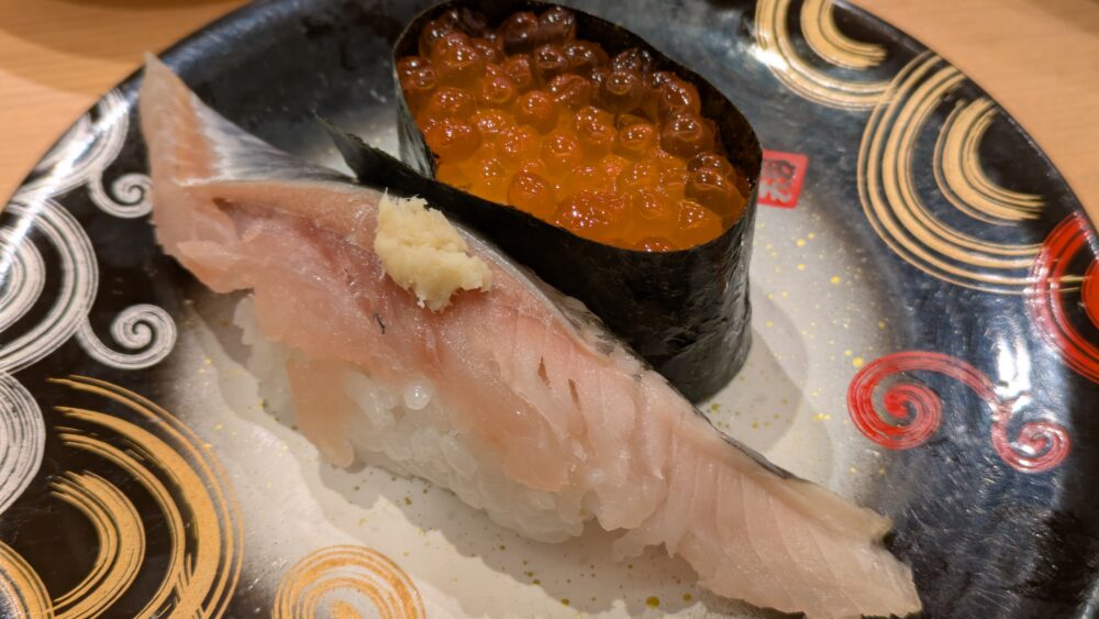 海鮮寿しトリトンアトレ品川店のとろにしんとイクラ