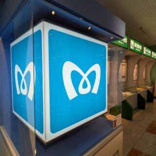 地下鉄博物館の東京メトロのサイン