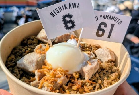 史礁＆大斗のほろ豚牛そぼろ丼