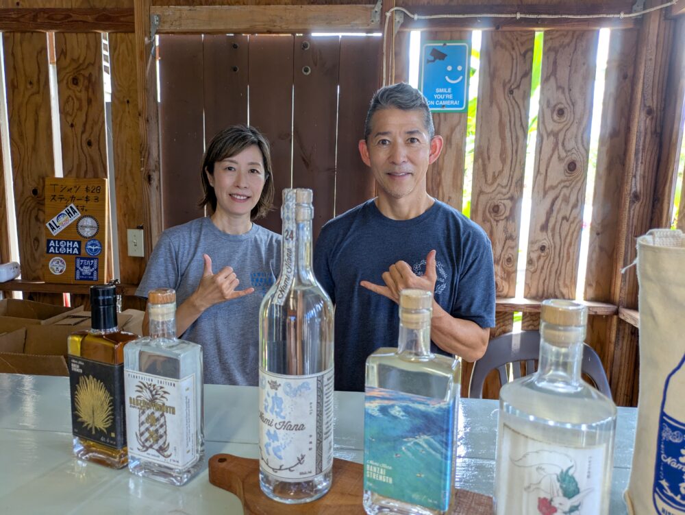 ハワイアン焼酎カンパニーのご夫妻
