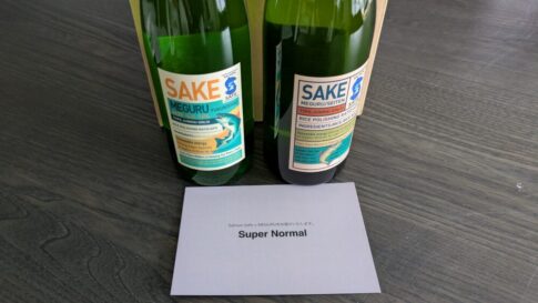 Salmon-Safe認証の日本酒「MEGURU」