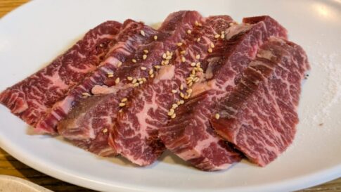 金楽の上ハラミ