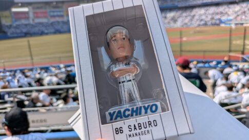 サブローのボブルヘッド