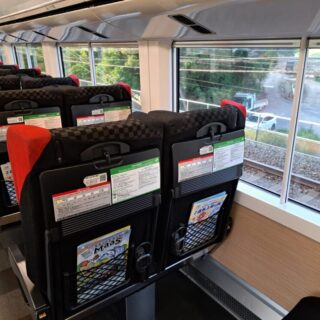 E259系のテーブル