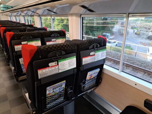 E259系のテーブル