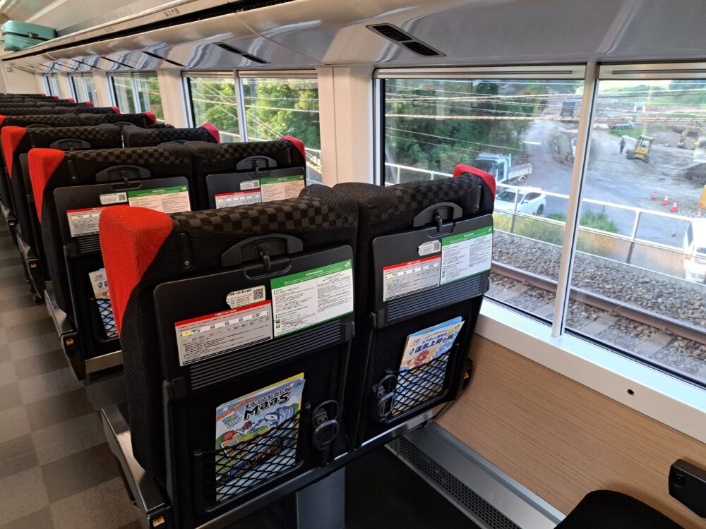 E259系のテーブル