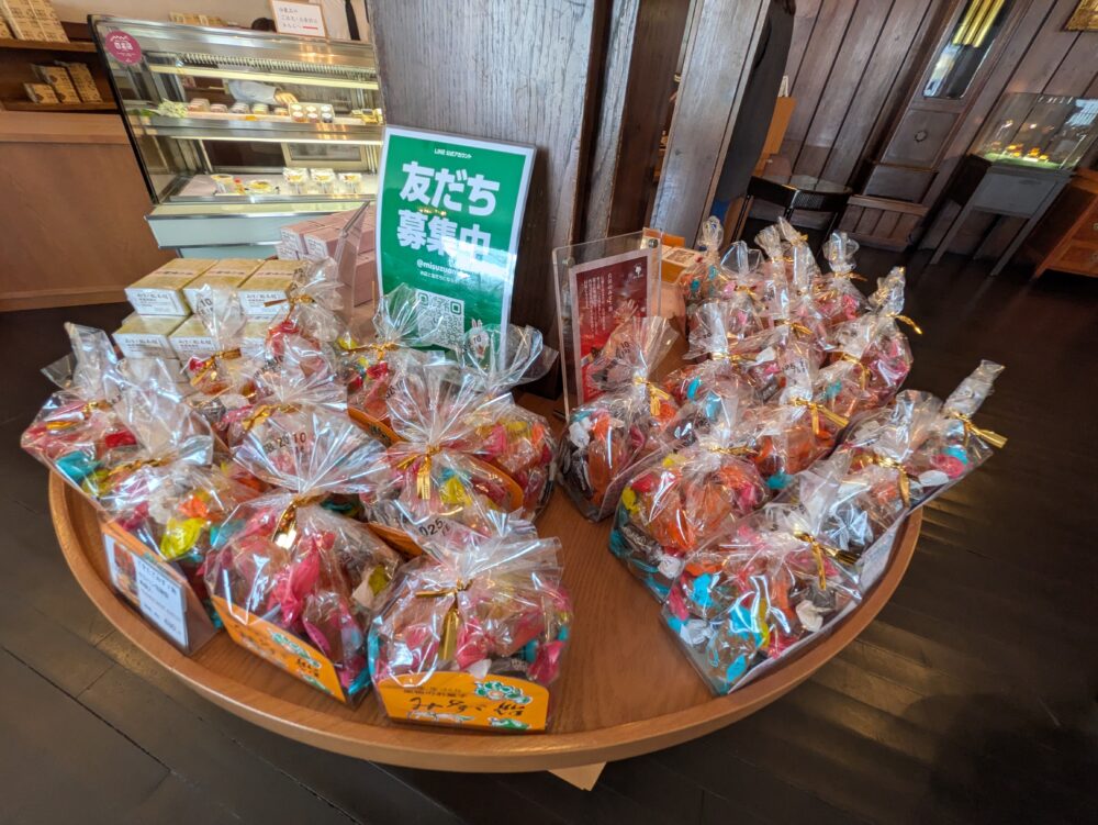 みすゞ飴本舗飯島商店のみすゞ飴