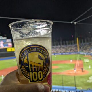 神宮球場のハイボール