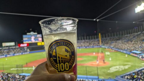 神宮球場のハイボール