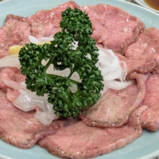 照月苑のタン塩