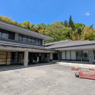 平泉文化遺産センター