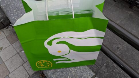 上野のうさぎやの紙袋