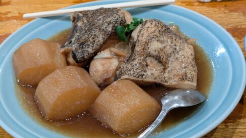 神田ほまれの銀ムツかまと大根煮