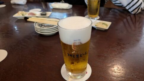 ビアライゼのマルエフ
