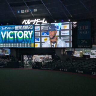 西武ライオンズサヨナラ勝ち