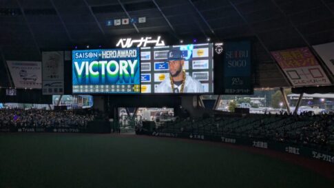 西武ライオンズサヨナラ勝ち